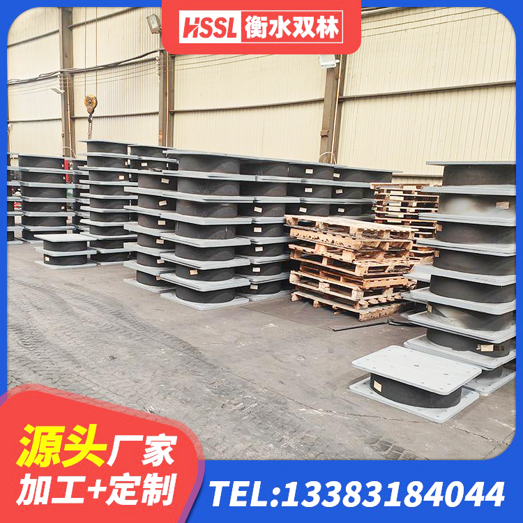 邵阳县抗震固定支座 邵阳县建筑用支座 邵阳县LNR1400橡胶支座多少钱 邵阳县隔振橡胶支座 - 第5张