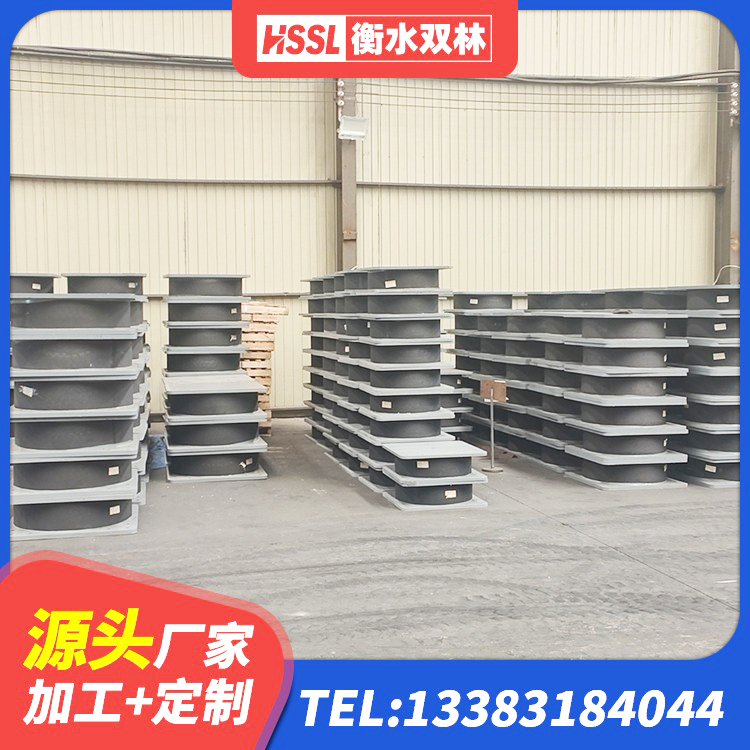 邵阳县HDR500高阻尼橡胶支座生产厂家 邵阳县建筑隔震支座制造商生产厂家 邵阳县减橡胶隔震支座 邵阳县建筑抗震支座工厂 - 第8张