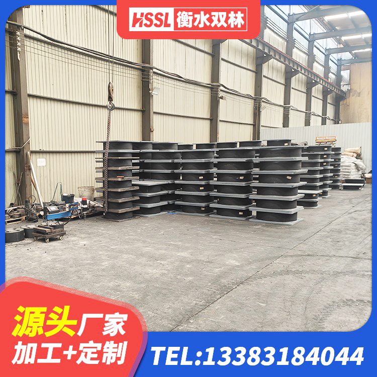 邵阳县LNR1300橡胶隔震支座多少钱 邵阳县HDR抗震支座源头工厂 邵阳县建筑抗震支座LNR700生产厂家 邵阳县较高阻尼隔震橡胶支座生产厂家 - 第5张