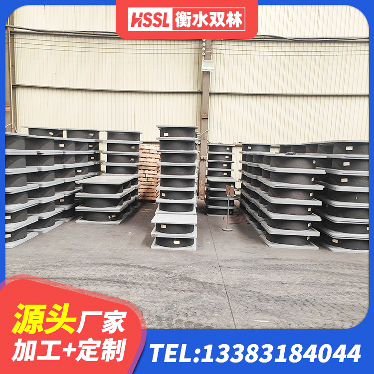 邵阳县橡胶隔震支座LRB500型生产厂家 邵阳县房建橡胶抗震支座源头工厂 邵阳县建筑厚层隔震支座 邵阳县HDR1100隔震支座生产厂家 - 第8张