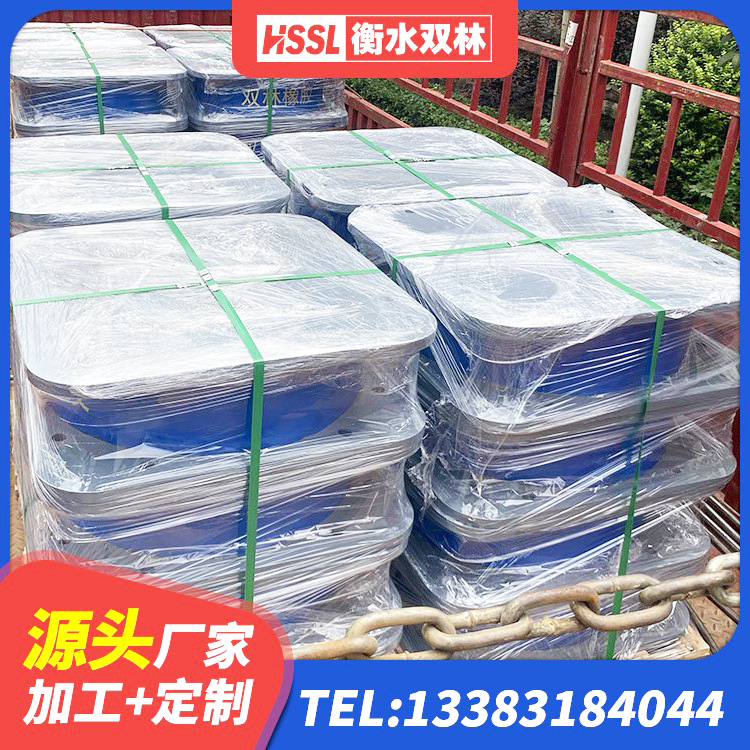 邵阳县厚叠层橡胶隔震支座生产厂家 邵阳县LNR1300天然隔震支座厂家电话 邵阳县LRB700隔震支座什么价格 邵阳县天然橡胶隔震支座LRB700源头工厂 - 第8张