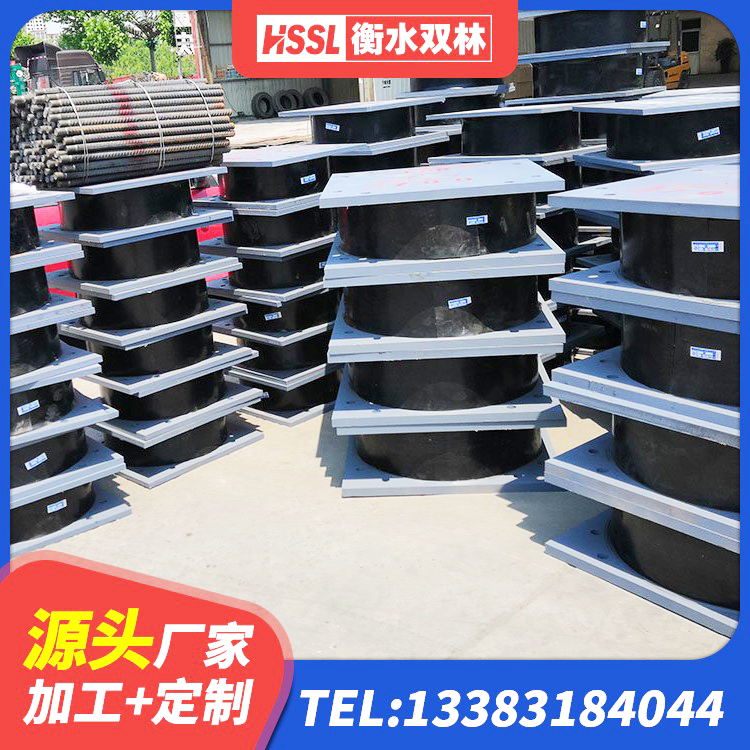 邵阳县高阻尼抗震支座源头工厂 邵阳县隔震支座制造商 邵阳县房屋建筑隔震支座 邵阳县高阻尼铅芯支座生产厂家 - 第8张