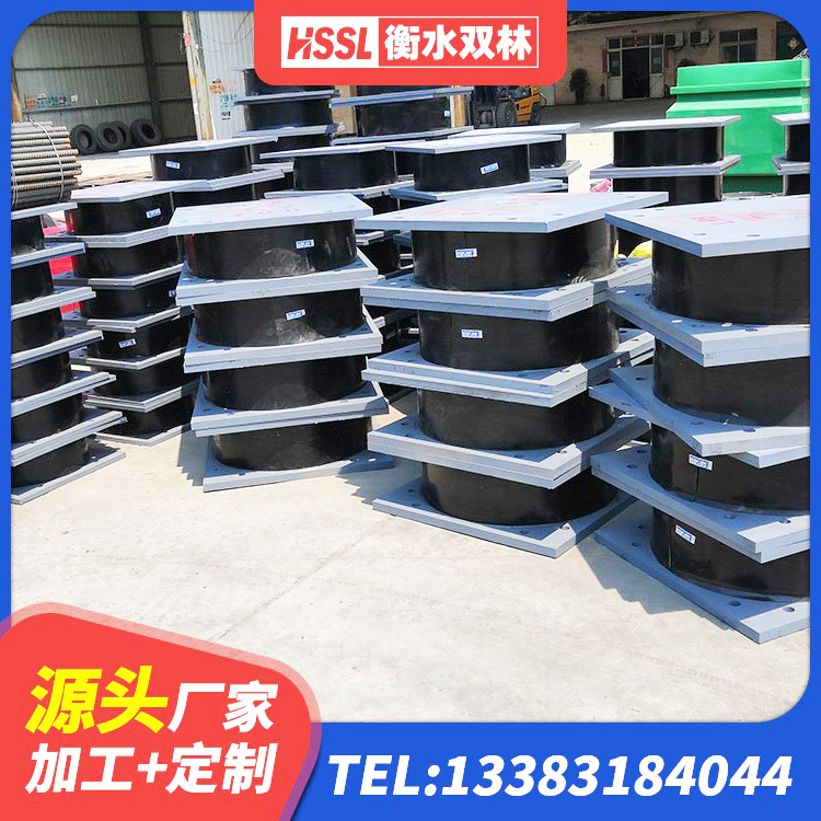邵阳县LNR300天然橡胶支座厂家 邵阳县建筑结构隔震支座多少钱 邵阳县LNR300天然隔震支座生产厂家 邵阳县LNR1100隔震橡胶支座生产厂家 - 第4张