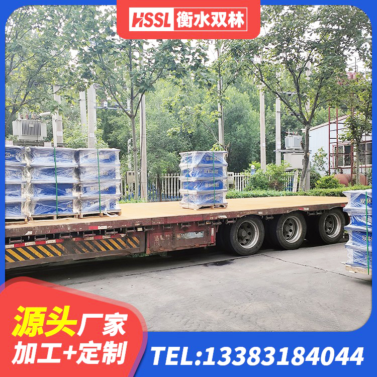 邵阳县HDR500高阻尼橡胶支座生产厂家 邵阳县建筑隔震支座制造商生产厂家 邵阳县减橡胶隔震支座 邵阳县建筑抗震支座工厂 - 第4张