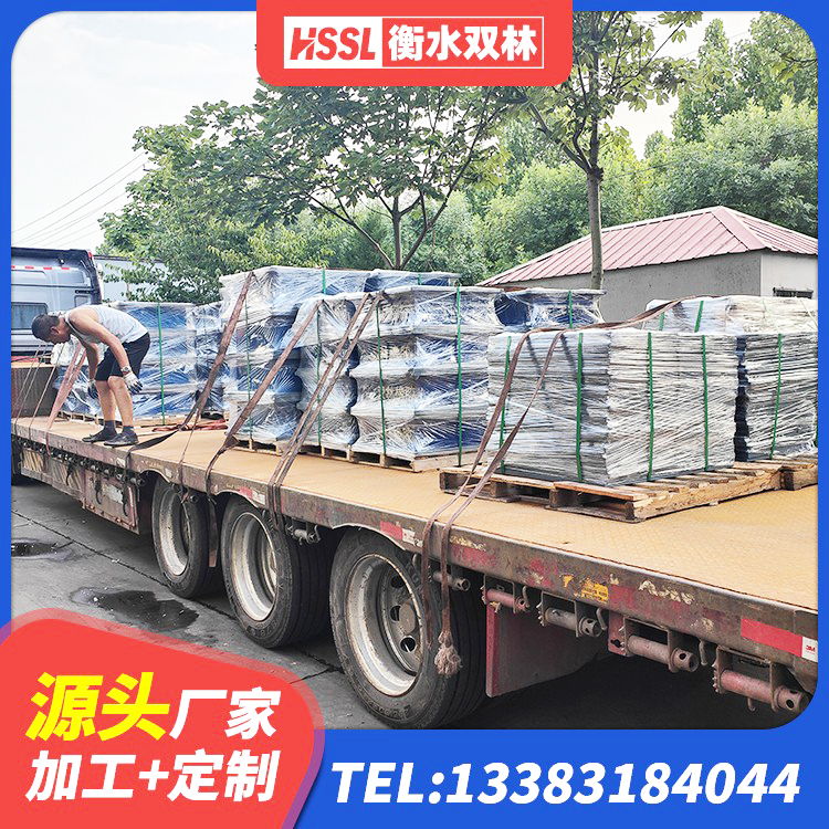 邵阳县LNR600建筑橡胶隔震支座源头工厂 邵阳县抗震支座装置厂家 邵阳县橡胶隔震支座LNRD420生产厂家 邵阳县建筑高阻尼橡胶隔震支座源头工厂 - 第10张