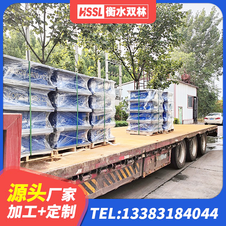 邵阳县LRB铅芯隔震支座600源头工厂 邵阳县隔震减震隔震支座生产厂家 邵阳县预制楼梯隔震支座源头工厂 邵阳县HDR1500高阻尼支座源头工厂 - 第8张