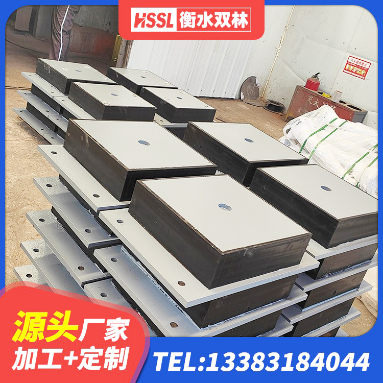 邵阳县建筑隔震建筑橡胶隔震支座源头工厂 邵阳县建筑铅芯橡胶隔震支座LRB900生产厂家 邵阳县建筑连廊橡胶隔震支座 邵阳县500%隔震支座厂家 - 第3张