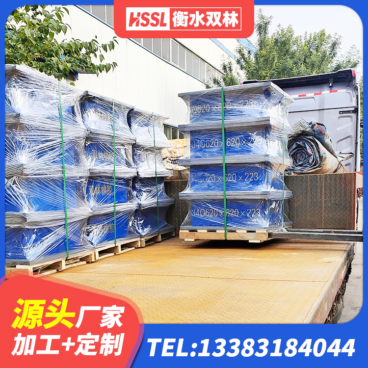 邵阳县橡胶隔震垫支座多少钱 邵阳县减振隔震支座生产厂家 邵阳县建筑隔震支座LNR-700生产厂家 邵阳县高阻尼叠层橡胶隔震支座什么价格 - 第7张