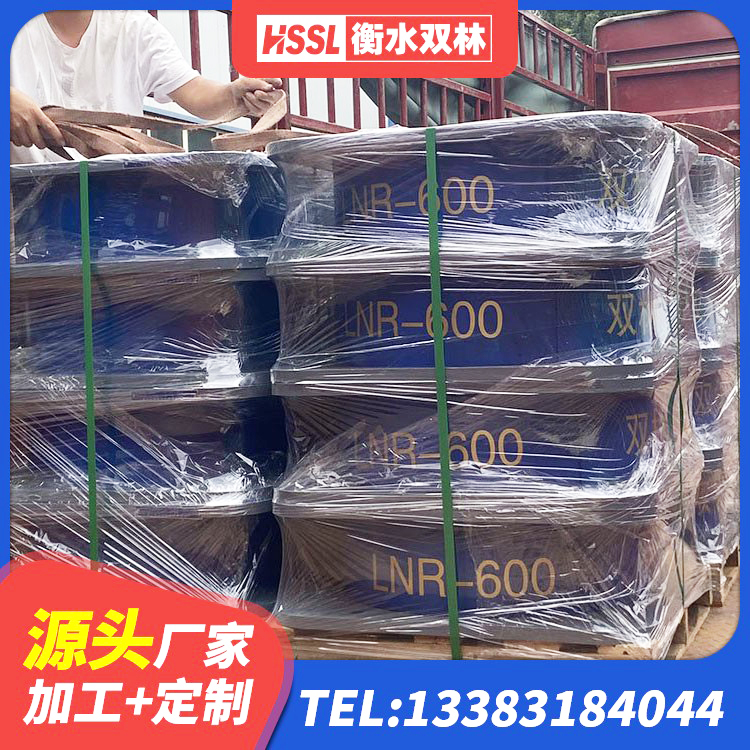 邵阳县建筑抗震橡胶隔震支座工厂生产厂家 邵阳县HDR800高阻尼隔震支座多少钱 邵阳县建筑隔震层隔震支座 邵阳县隔震支座产地生产厂家 - 第4张