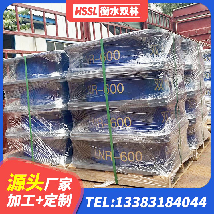 邵阳县LNR300天然橡胶支座厂家 邵阳县建筑结构隔震支座多少钱 邵阳县LNR300天然隔震支座生产厂家 邵阳县LNR1100隔震橡胶支座生产厂家 - 第6张