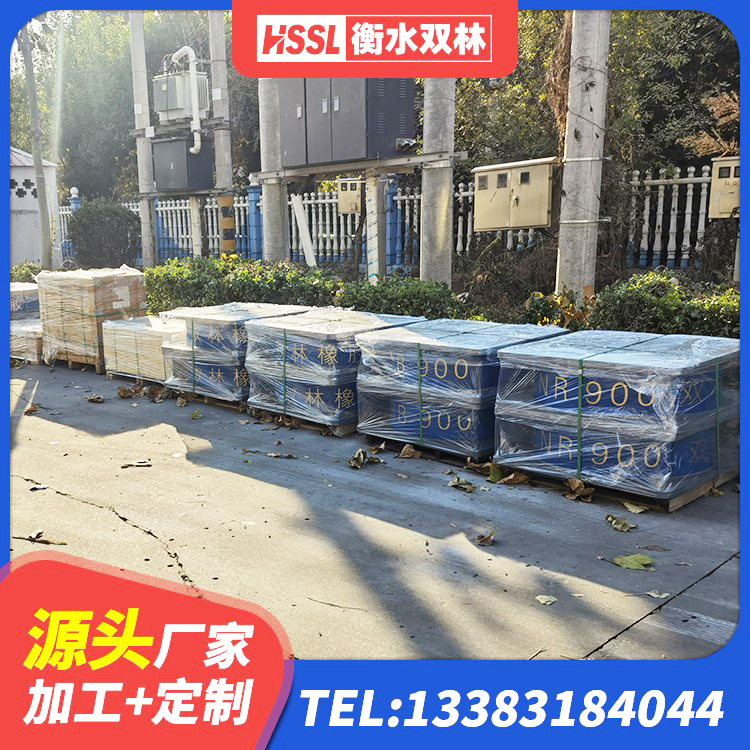 邵阳县LNR600建筑橡胶隔震支座源头工厂 邵阳县抗震支座装置厂家 邵阳县橡胶隔震支座LNRD420生产厂家 邵阳县建筑高阻尼橡胶隔震支座源头工厂 - 第9张