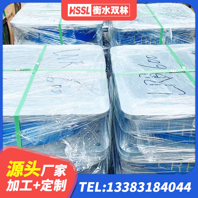 邵阳县LNR900天然橡胶支座生产厂家 邵阳县HDR1400高阻尼橡胶隔震支座 邵阳县LRB700橡胶隔震支座生产厂家 邵阳县楼梯橡胶隔震支座 - 第9张