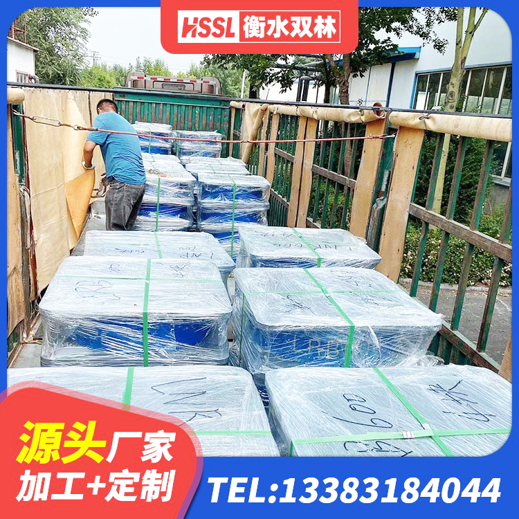 邵阳县LNR600建筑橡胶隔震支座源头工厂 邵阳县抗震支座装置厂家 邵阳县橡胶隔震支座LNRD420生产厂家 邵阳县建筑高阻尼橡胶隔震支座源头工厂 - 第4张