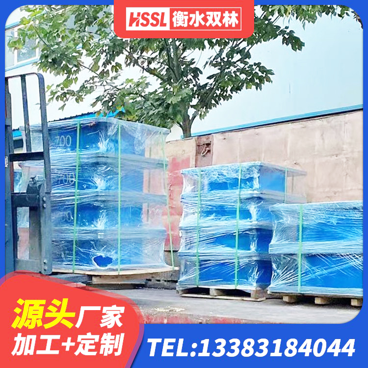 邵阳县橡胶隔震支座LRB500型生产厂家 邵阳县房建橡胶抗震支座源头工厂 邵阳县建筑厚层隔震支座 邵阳县HDR1100隔震支座生产厂家 - 第7张