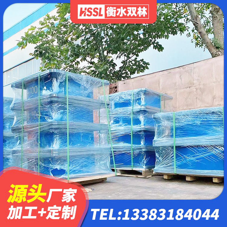邵阳县LNR300天然橡胶支座厂家 邵阳县建筑结构隔震支座多少钱 邵阳县LNR300天然隔震支座生产厂家 邵阳县LNR1100隔震橡胶支座生产厂家 - 第9张