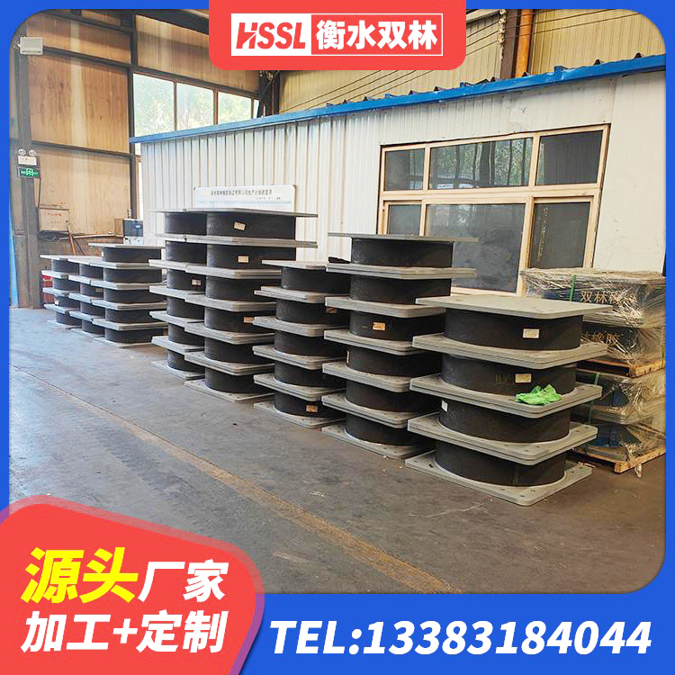 邵阳县LNR300天然橡胶支座厂家 邵阳县建筑结构隔震支座多少钱 邵阳县LNR300天然隔震支座生产厂家 邵阳县LNR1100隔震橡胶支座生产厂家 - 第7张