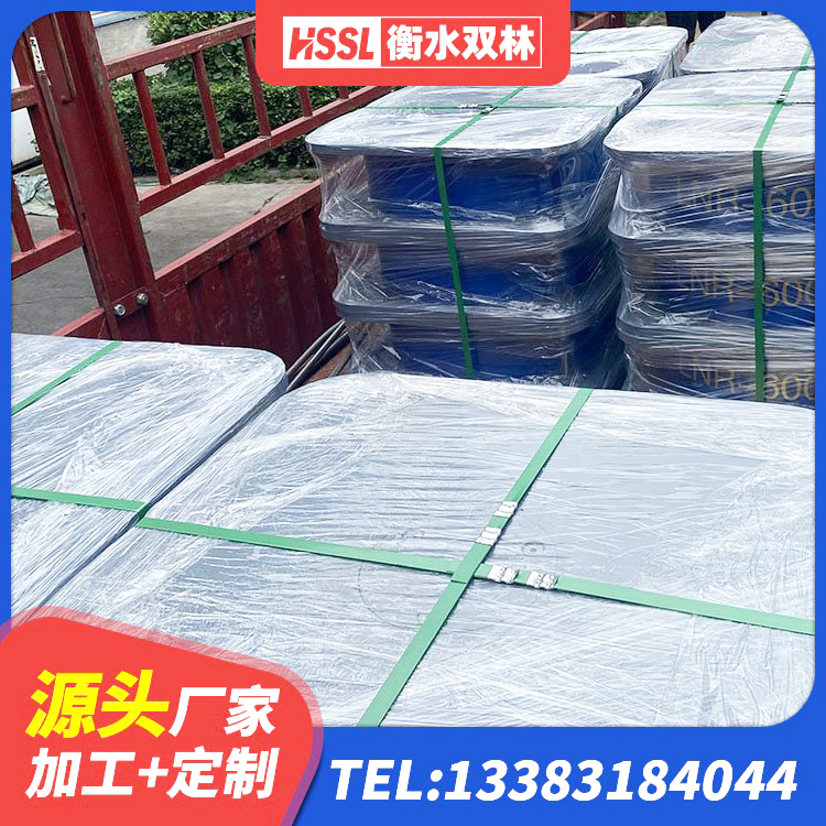 邵阳县LNR300天然橡胶支座厂家 邵阳县建筑结构隔震支座多少钱 邵阳县LNR300天然隔震支座生产厂家 邵阳县LNR1100隔震橡胶支座生产厂家 - 第3张