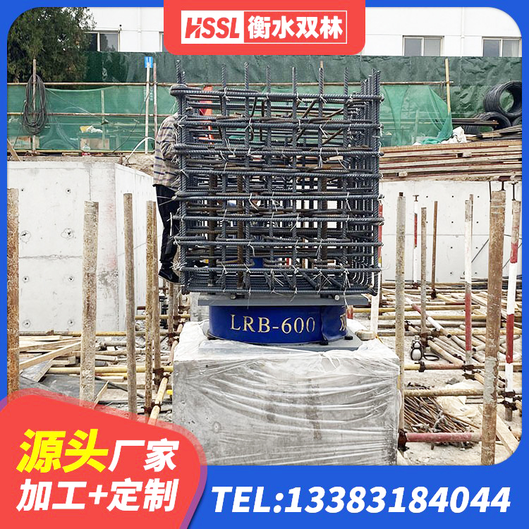 邵阳县钢结构隔震支座价格 邵阳县建筑隔震支座LNR800厂家 邵阳县建筑钢结构支座厂家电话 邵阳县建筑抗震橡胶隔震支座工厂 - 第1张