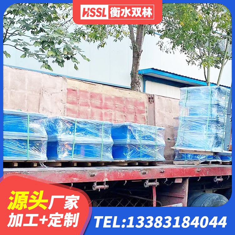 邵阳县橡胶隔震支座LRB500型生产厂家 邵阳县房建橡胶抗震支座源头工厂 邵阳县建筑厚层隔震支座 邵阳县HDR1100隔震支座生产厂家 - 第4张