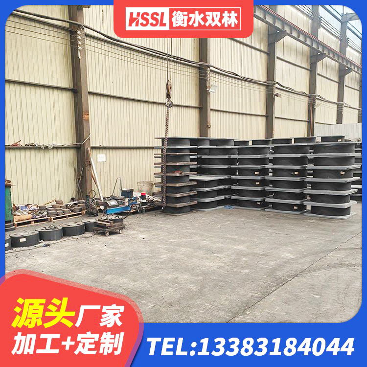邵阳县橡胶隔震支座LRB500型生产厂家 邵阳县房建橡胶抗震支座源头工厂 邵阳县建筑厚层隔震支座 邵阳县HDR1100隔震支座生产厂家 - 第2张
