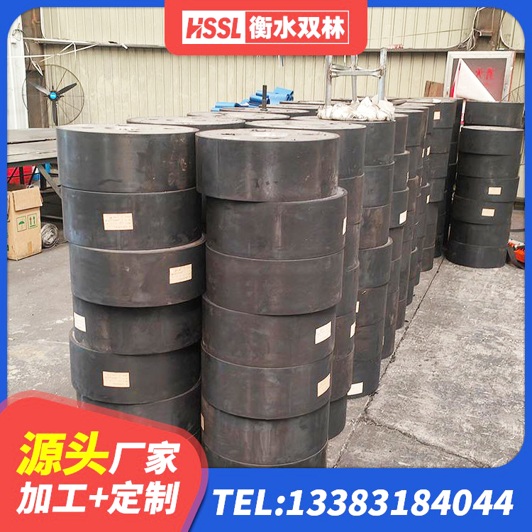 邵阳县铅芯橡胶隔震支座定制生产厂家 邵阳县高阻尼橡胶隔震橡胶支座厂家电话 邵阳县抗震橡胶隔震支座源头工厂 邵阳县高阻尼减震隔震支座 - 第3张