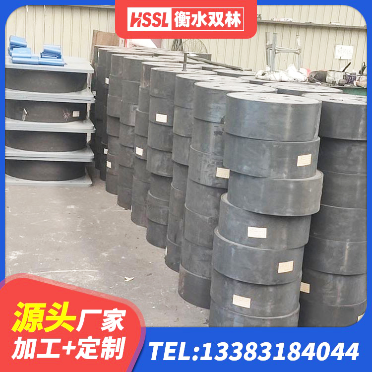 邵阳县LNR1300橡胶隔震支座多少钱 邵阳县HDR抗震支座源头工厂 邵阳县建筑抗震支座LNR700生产厂家 邵阳县较高阻尼隔震橡胶支座生产厂家 - 第8张