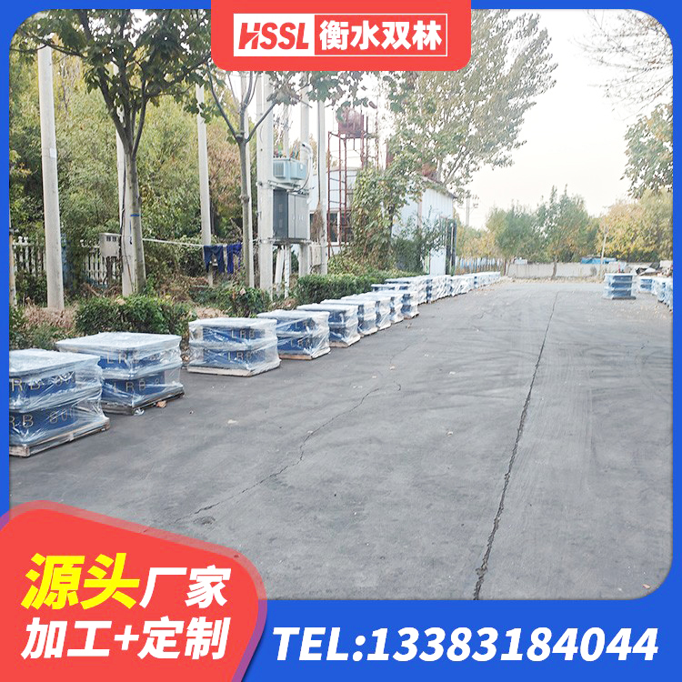 邵阳县建筑隔震支座LRB厂家 邵阳县建筑橡胶型隔震支座 邵阳县HDR抗震支座生产厂家 邵阳县建筑高阻尼减震支座 - 第5张