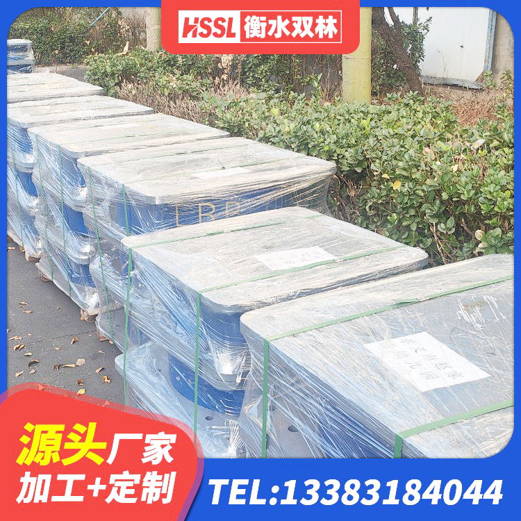 邵阳县建筑隔震建筑橡胶隔震支座源头工厂 邵阳县建筑铅芯橡胶隔震支座LRB900生产厂家 邵阳县建筑连廊橡胶隔震支座 邵阳县500%隔震支座厂家 - 第6张