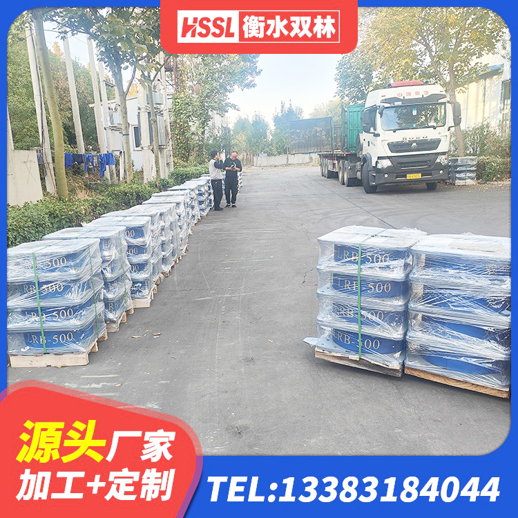 邵阳县HDR500高阻尼橡胶支座生产厂家 邵阳县建筑隔震支座制造商生产厂家 邵阳县减橡胶隔震支座 邵阳县建筑抗震支座工厂 - 第3张