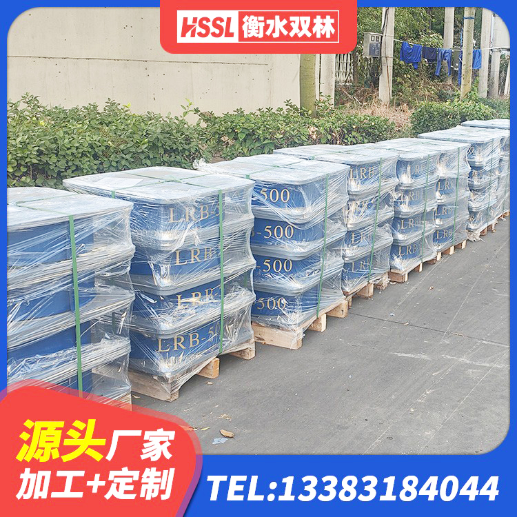 邵阳县抗震固定支座 邵阳县建筑用支座 邵阳县LNR1400橡胶支座多少钱 邵阳县隔振橡胶支座 - 第3张