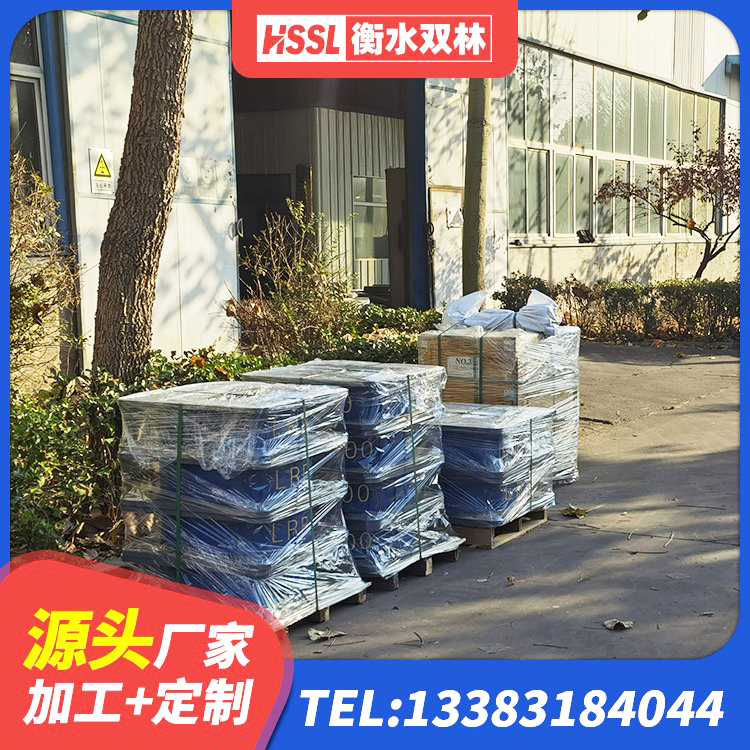 邵阳县铅芯橡胶隔震支座定制生产厂家 邵阳县高阻尼橡胶隔震橡胶支座厂家电话 邵阳县抗震橡胶隔震支座源头工厂 邵阳县高阻尼减震隔震支座 - 第6张