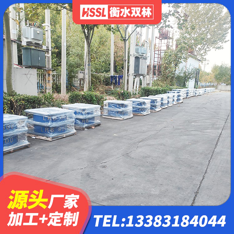 邵阳县LRB铅芯隔震支座600源头工厂 邵阳县隔震减震隔震支座生产厂家 邵阳县预制楼梯隔震支座源头工厂 邵阳县HDR1500高阻尼支座源头工厂 - 第2张