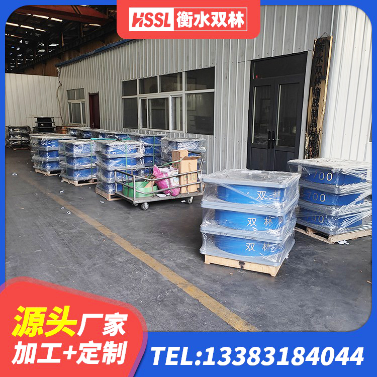 邵阳县铅芯橡胶隔震支座定制生产厂家 邵阳县高阻尼橡胶隔震橡胶支座厂家电话 邵阳县抗震橡胶隔震支座源头工厂 邵阳县高阻尼减震隔震支座 - 第2张
