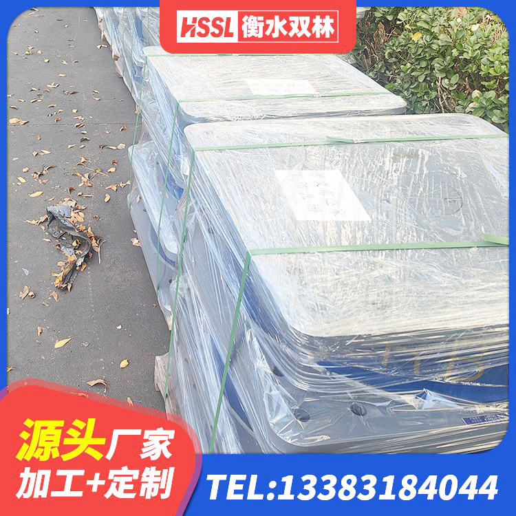 邵阳县LNR300天然橡胶支座厂家 邵阳县建筑结构隔震支座多少钱 邵阳县LNR300天然隔震支座生产厂家 邵阳县LNR1100隔震橡胶支座生产厂家 - 第5张