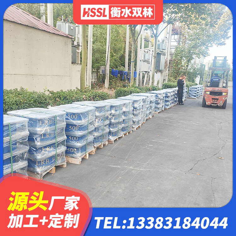 邵阳县LNR300天然橡胶支座厂家 邵阳县建筑结构隔震支座多少钱 邵阳县LNR300天然隔震支座生产厂家 邵阳县LNR1100隔震橡胶支座生产厂家 - 第2张