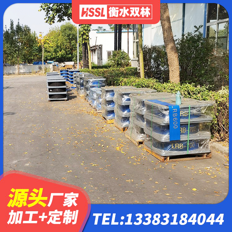 邵阳县建筑减震隔震支座工厂源头工厂 邵阳县国内橡胶隔震支座源头工厂 邵阳县LRB900-Ⅱ有铅芯橡胶隔震支座 邵阳县橡胶隔震支座二型LRB700价格多少 - 第3张