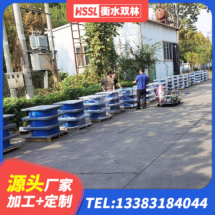 邵阳县建筑隔震支座LRB厂家 邵阳县建筑橡胶型隔震支座 邵阳县HDR抗震支座生产厂家 邵阳县建筑高阻尼减震支座 - 第3张