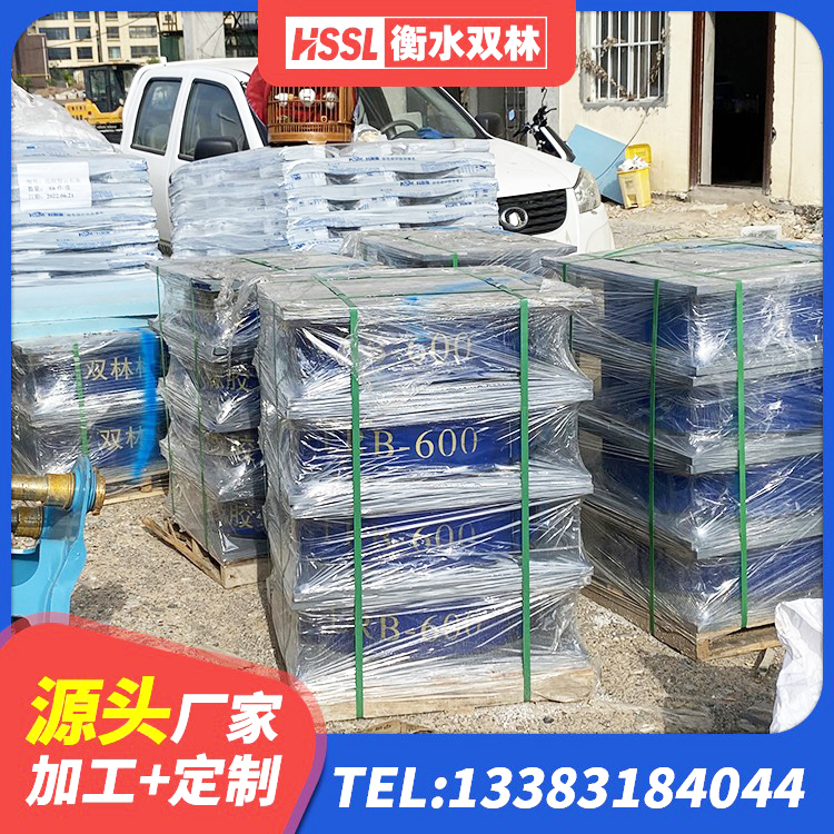 邵阳县橡胶隔震垫支座多少钱 邵阳县减振隔震支座生产厂家 邵阳县建筑隔震支座LNR-700生产厂家 邵阳县高阻尼叠层橡胶隔震支座什么价格 - 第1张